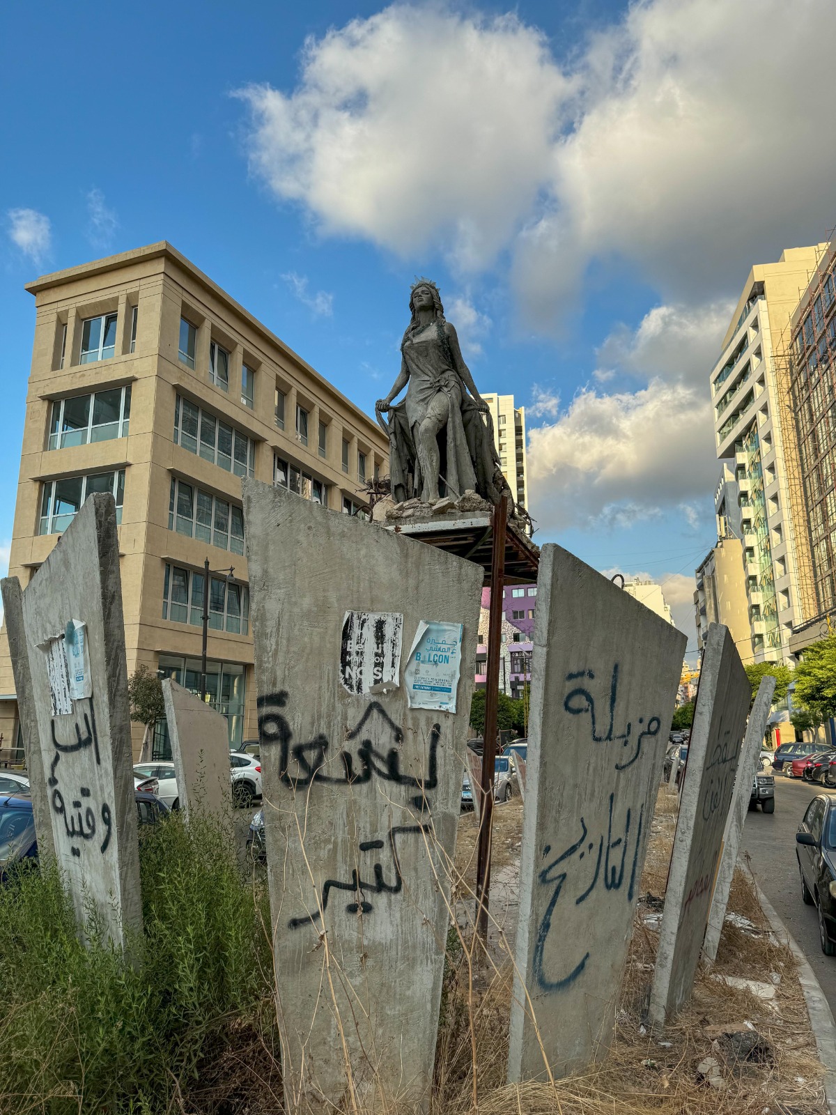 İsrail Ortadoğu’da yaşamları yok ediyor: Filistin’den sonra Lübnan adım adım harabeye dönüyor  