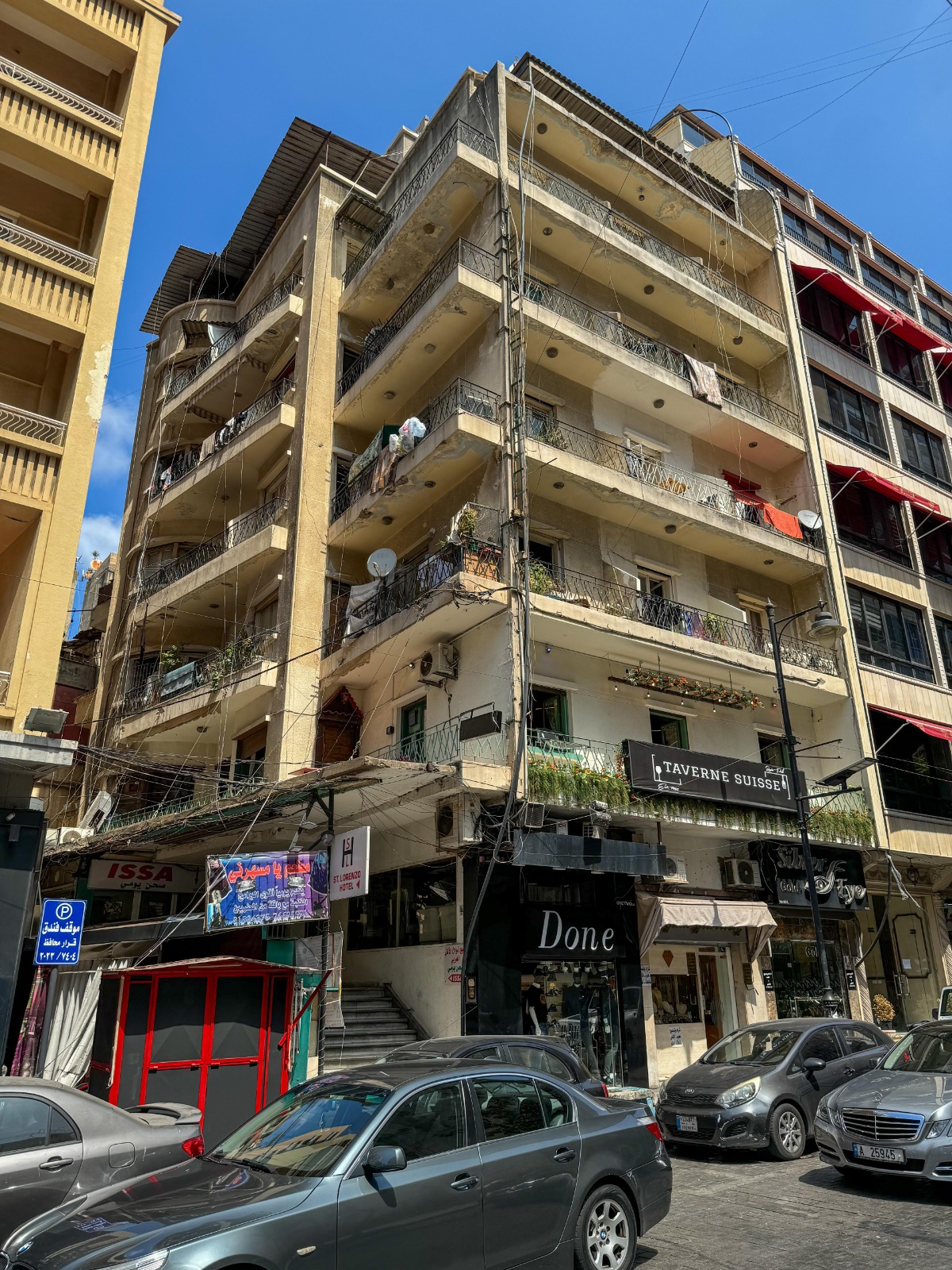 İsrail Ortadoğu’da yaşamları yok ediyor: Filistin’den sonra Lübnan adım adım harabeye dönüyor  