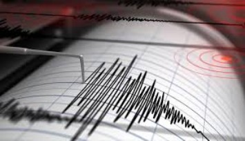 Kahramanmaraş'ta 4,4 büyüklüğünde deprem