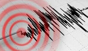 İstanbul’da deprem