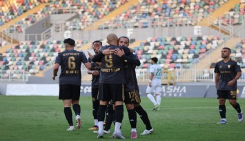 Ziraat Türkiye Kupası: Bornova 1877 SK: 0 - Aliağa FK: 6