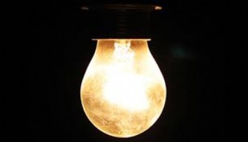 GDZ Elektrik duyurdu: 29 Ocak'ta 22 ilçede elektrik kesintisi var