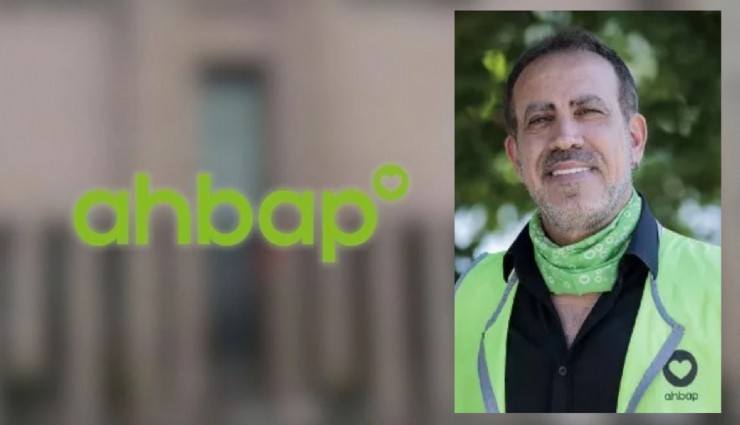 Ahbap Derneği soruşturmasında 21 gözaltı: 120 milyon TL'lik para transferi iddiası